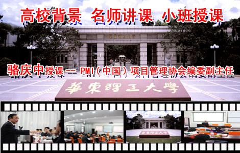 �A�|������W�̌WԺPMP��Ӗ�Fُ